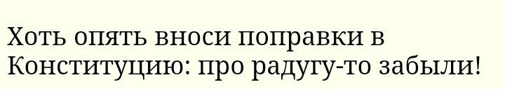 И мороженку!
