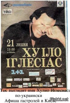 Солянка от 05.07.2020