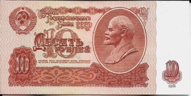 Спокойней всего было с Лениным.