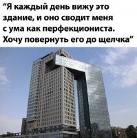 Смешные картинки