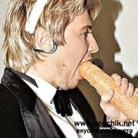 Марина Федункив закрутила летний роман с Николаем Басковым