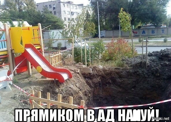 Солянка от 05.07.2020