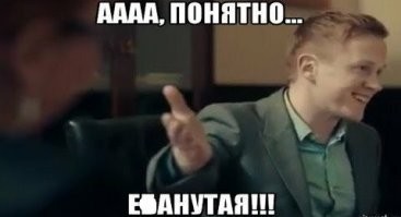 Забавный способ кормления голубей