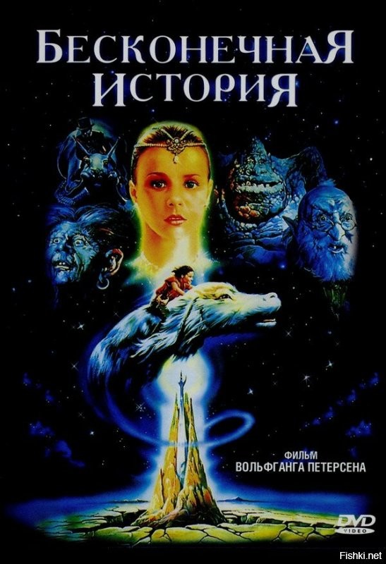Солянка от 05.07.2020