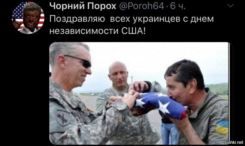Политические картинки 2