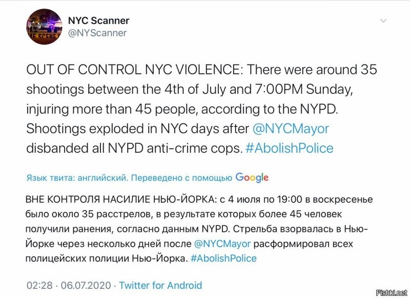 Политические комментарии из инета