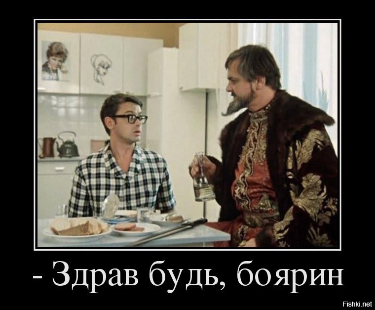 Солянка от 06.07.2020