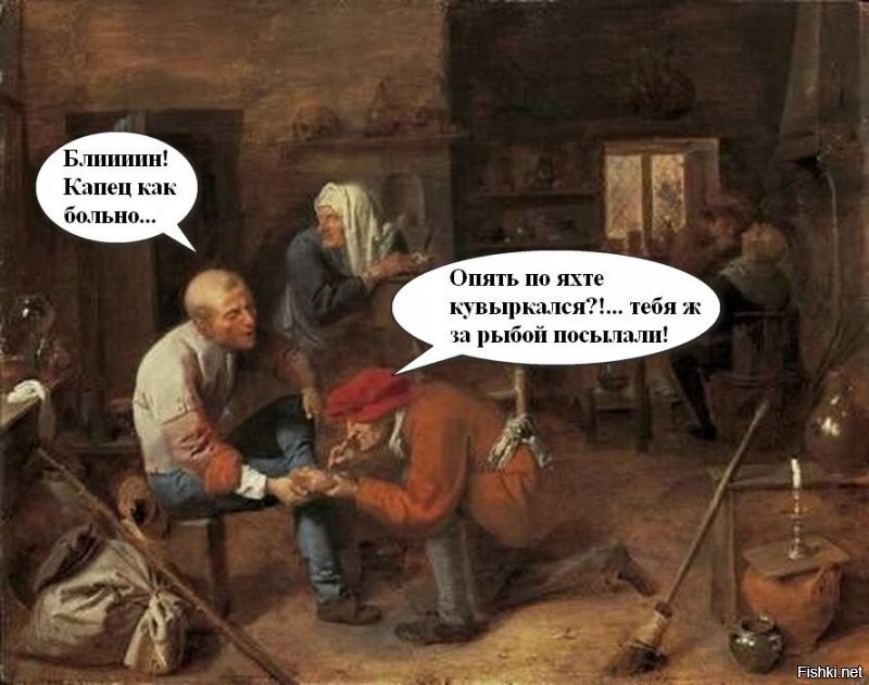 Солянка от 06.07.2020