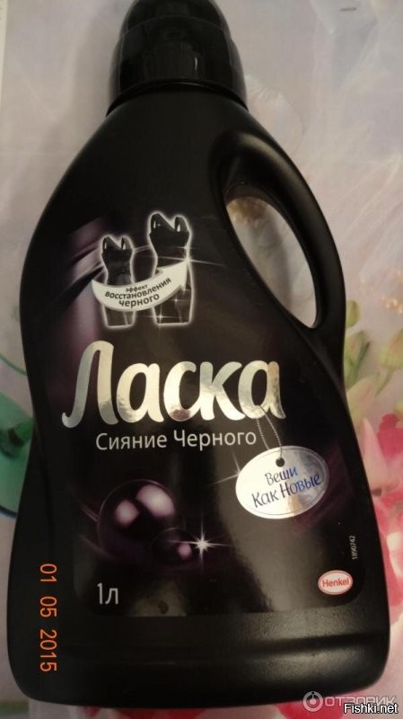 Солянка от 06.07.2020