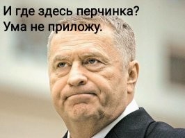 Обычаи с перчинкой: как встречали славяне праздник Ивана Купалы  