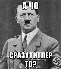 Смешные картинки