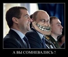 Задержана замминистра науки и образования России