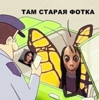 Реакция соцсетей на Бузову