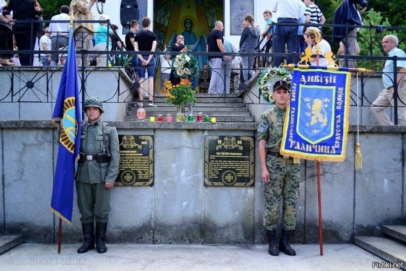 "Шухевич с начала 43-го года воевал против немцев"- спасибо, поржал.    Где он воевал то? Назовешь пару-тройку операций? Какие украинские города  ОУН освободила от немцев?
Расскажешь про дивизию СС "Галичина"? Тоже наверное против немцев воевала?
Фашистский марш в Питере- где ты там свастики увидел? ( В отличие от украинских нациков.) Это разовая акция, а в Киеве, Львове и др. ежегодный парад.  Российское Правительство поддерживает это или разгоняет такие митинги? 
Власовцы то тут при чём? Да, они предатели. За это их и вешали. А как еще с пособниками фашистов поступать?
Кстати почему Украина не поддержала резолюцию ООН против героизации нацизма?
Про Шкуро и Краснова вспомнил?
Родной, там были не памятники, а мемориальная доска.  И её разбили еще в 2007 году.  А как насчёт переименования улиц. Были улицы Шкуро или Краснова?  А что там с улицами Шухевича? Ась?
И да... Нациков на Украине нет. Да?