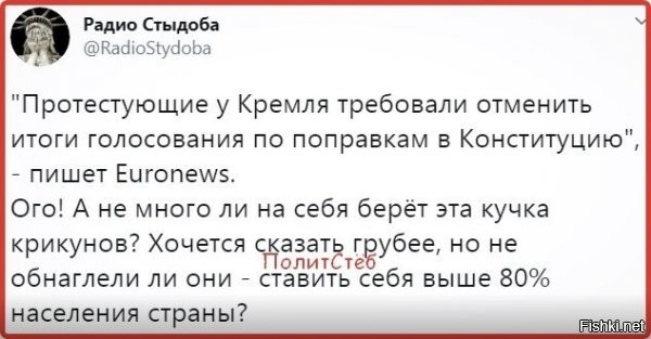 дык, так в этом же и смысл и "технология"....
все еще думают, их боссы, что "прокатит" как на украине..