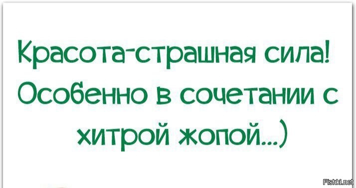 Солянка от 06.07.2020