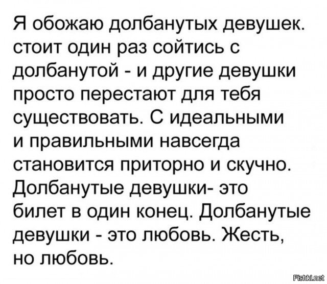 Солянка от 06.07.2020