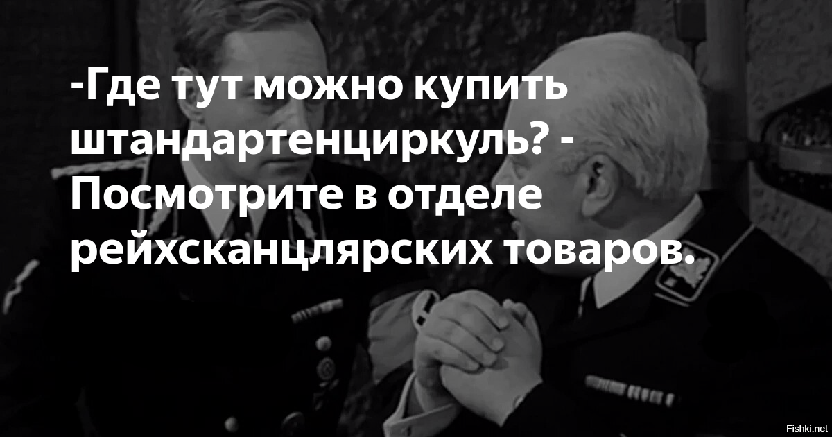 Солянка от 06.07.2020