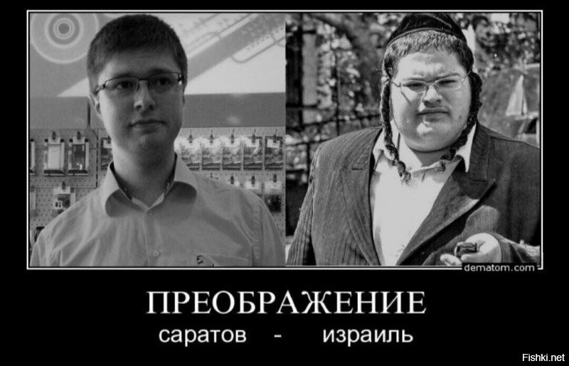Солянка от 06.07.2020