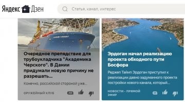 Так и живем. Убойные заголовки новостей, которые так точно нас характеризуют