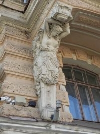 Хохотальня