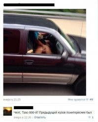 Chevrolet Tahoe первого поколения: внедорожник эпохи 90-х