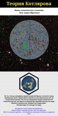 Не благодари, бро.