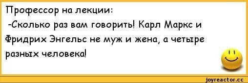 Смешные картинки