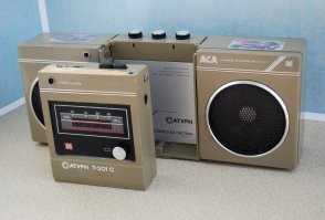 У меня Сатурн был один в один ))