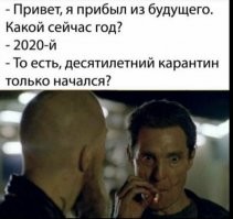Смешные картинки