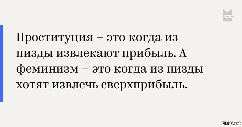 Смешные картинки