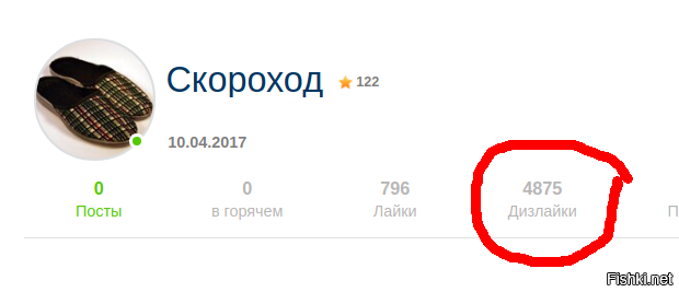 Кто в Москве воюет? У тебя точно кастрюля на голове! 

Украинец, скажи честно, а зачем ты сидишь на русском сайте и всё минусишь? У тебя огромная боль что аж дупу раздерает?