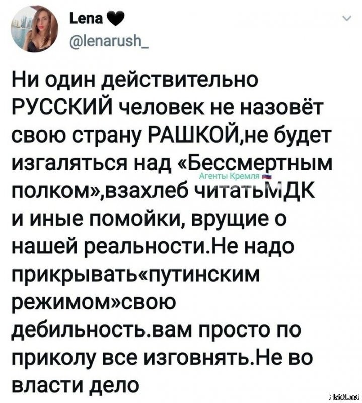 Партия Прилепина призвала провести референдум о присоединении Донбасса к РФ