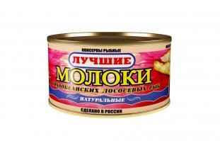 а что не так с молоками ?