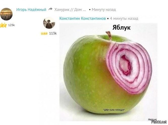 Солянка от 07.07.2020