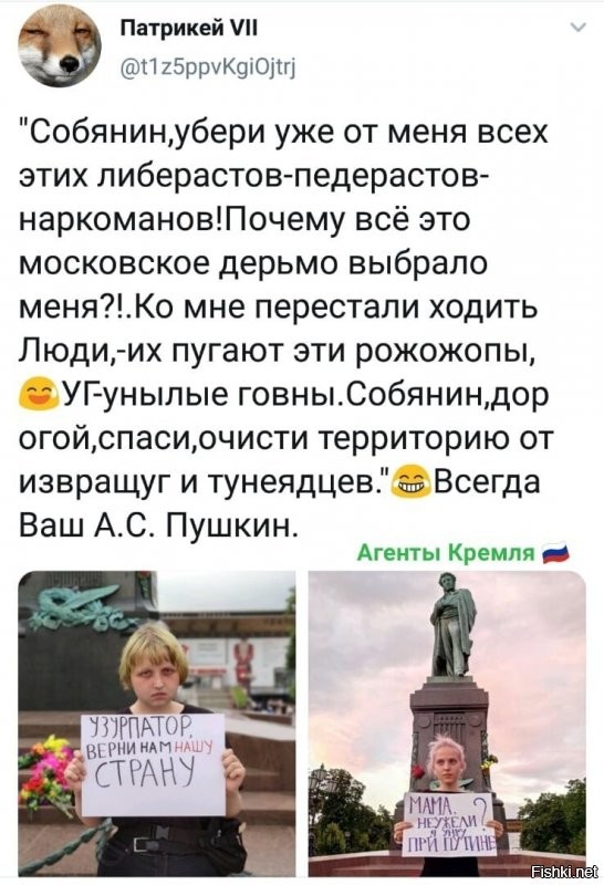 Девушка у мамы спрашивает, умрет ли она при Путине??? Очень большая вероятность, что от передоза...