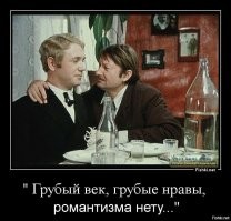 Джейсон Стэтхэм отказался от сотрудничества с Marvel