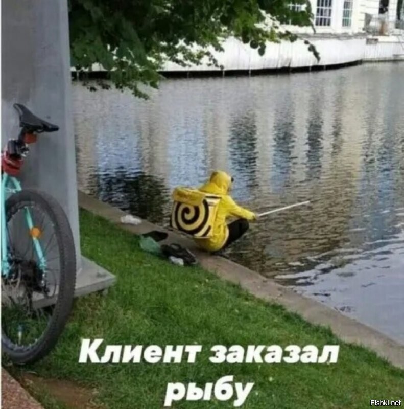 Солянка от 07.07.2020