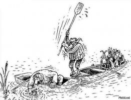 Смешные картинки