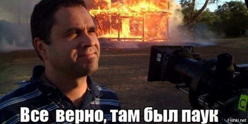 Солянка от 07.07.2020