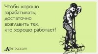 Хиканьки да хаканьки