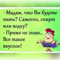 Хиканьки да хаканьки