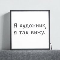 Смешные картинки