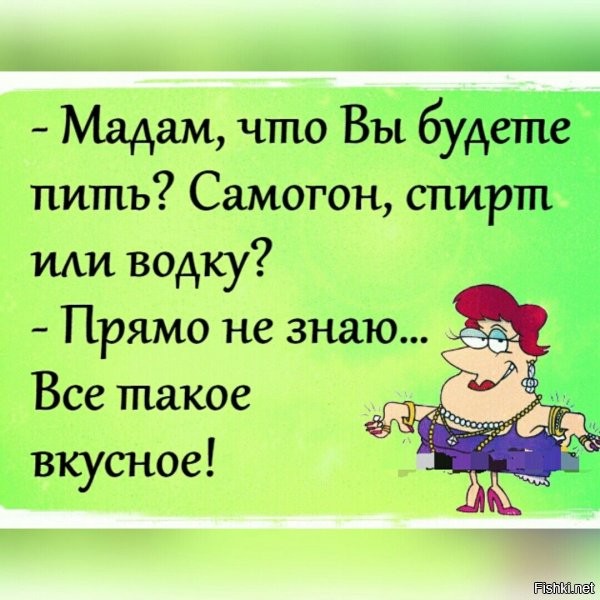 Хиканьки да хаканьки