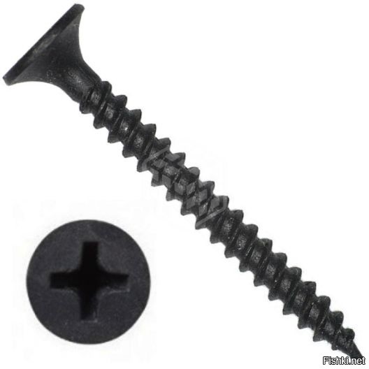 Не благодари!