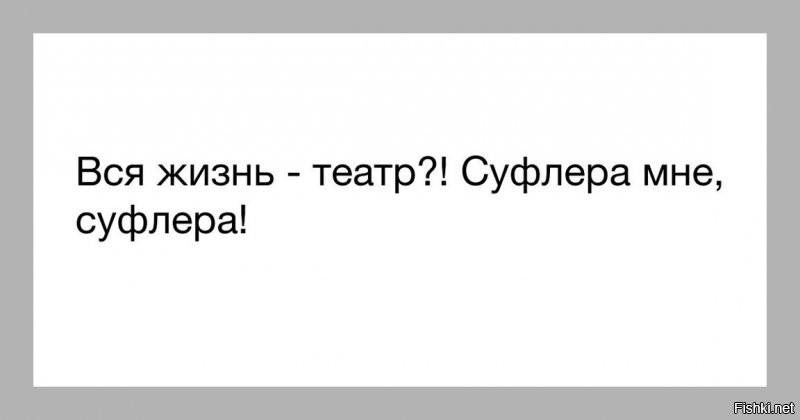 Солянка от 07.07.2020