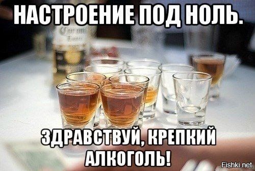 Хиканьки да хаканьки