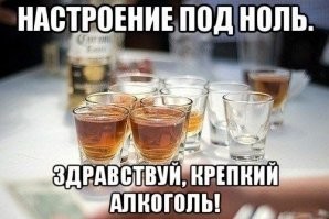 Хиканьки да хаканьки