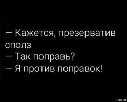 Хиканьки да хаканьки