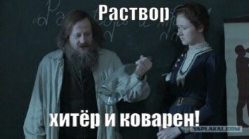 Смешные картинки